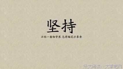 说们心用第自己听句子大全