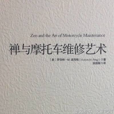 《若有所思》的句子