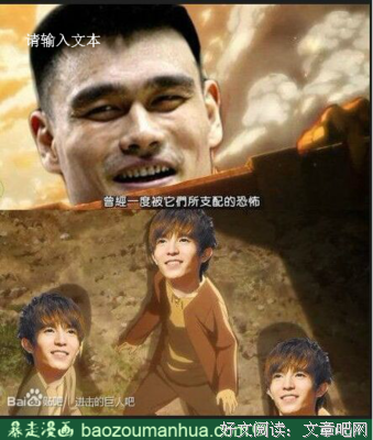 呵呵经典名句
