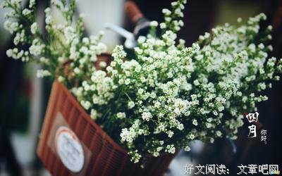 他知道风从哪个方向来经典的句子
