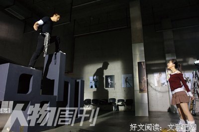 &quot;聪明人不能做事，世界是属于傻子的&quot;