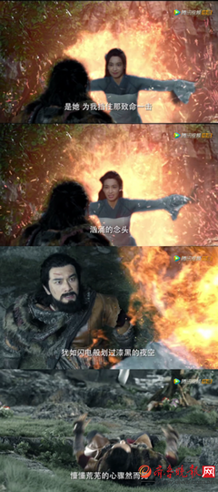 影视经典好词好句