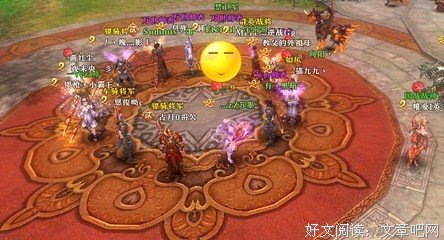 “我28岁，月入5千，没钱结婚”