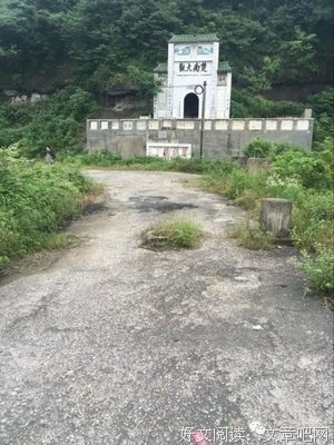 关于楚南的名句摘抄
