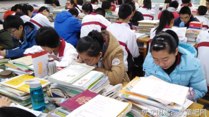 喜欢是失眠，爱是好梦在