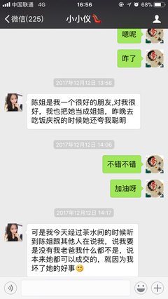 年度走心短片：别让你的朋友，只活在朋友圈里
