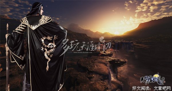 关于叶知秋的唯美语录