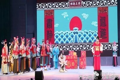 七品名言大全