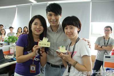 最全的严爵经典语录