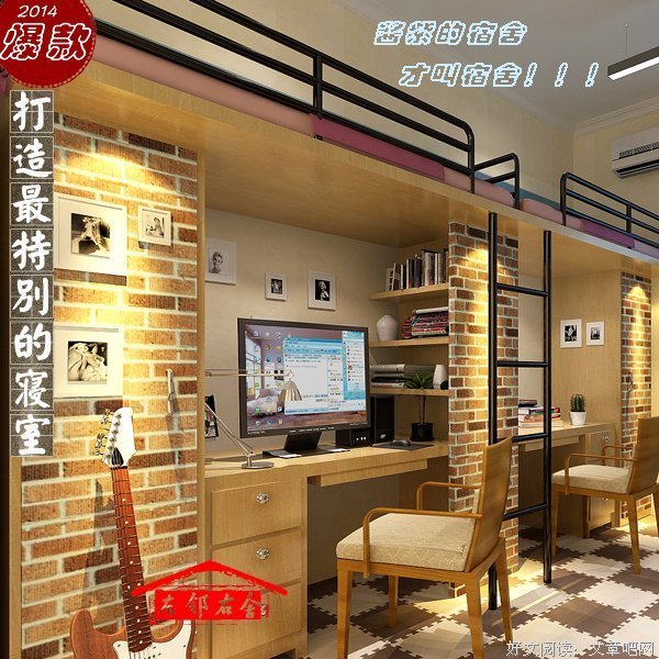 某大学一次性清退22名学生：在中国，有2000万大学生在假装学习