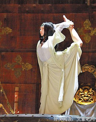 “我们95后，拒绝娘炮！”