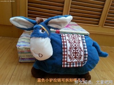 关于伊心的名句