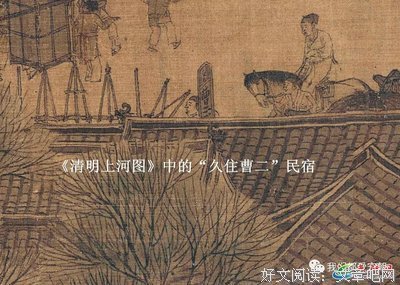 最全的《长夜漫漫的任当迢迢》经典名句