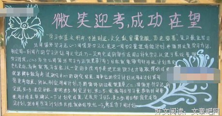 最全的《出在望》经典名句大全
