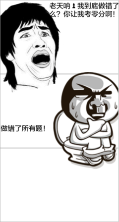 最经典的《我在书店等你》经典名句