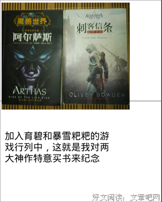 最经典的《夏末浅初》经典名句