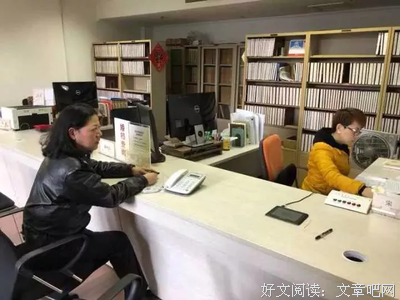 为了离开父母，我去派出所改掉了自己的名字。