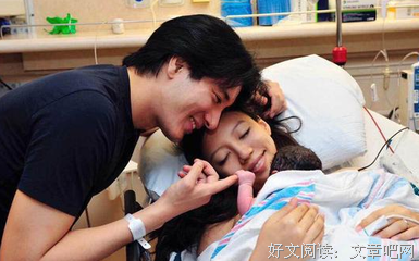 我在朋友圈发了个给媳妇调身子要二胎的状态，大家的评论炸了锅..