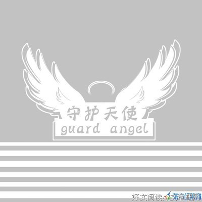 《大沙漠》读后感10篇
