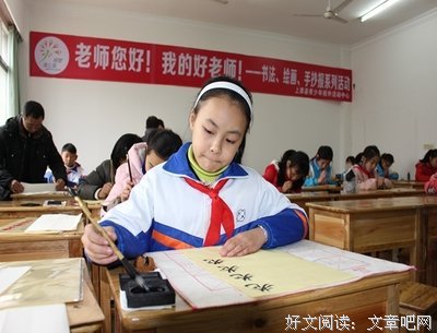 《我们内心的冲突》的读后感10篇