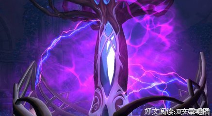 拉玛真相读后感10篇