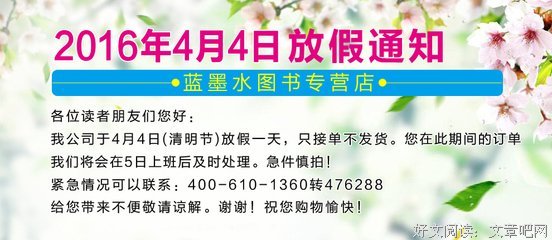 投资交易笔记读后感10篇