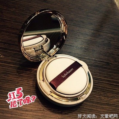 牛虻经典读后感10篇
