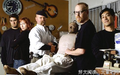 《健康流言终结者》读后感10篇