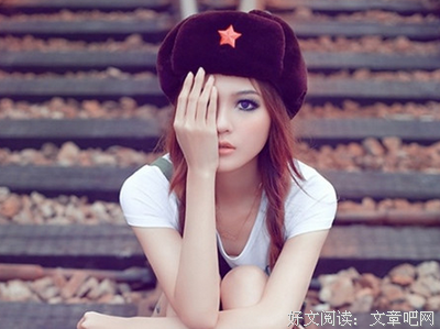 经常看走眼，有眼无珠看不清渣男的星座女
