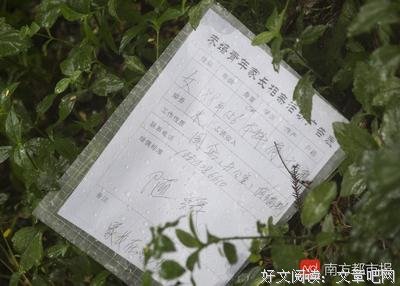 语音回答 | 是相亲男太自我，还是我的要求太多？