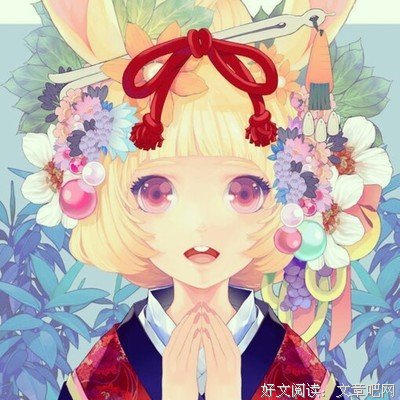 南风过境经典的句子