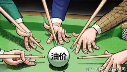 缓期执行