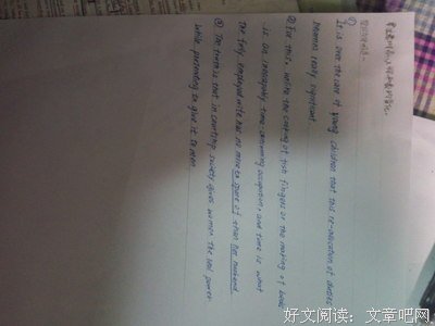 第一个句子