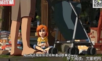 《不知所措他用生没着用第然》的句子