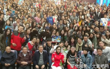  一语惊人家想作语录
