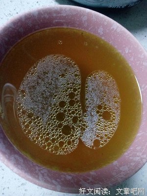 美极了，我老公往死里抠