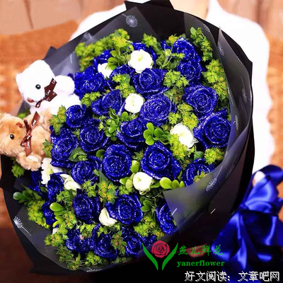 蓝妖姬名句欣赏