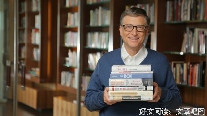 马云好词好句