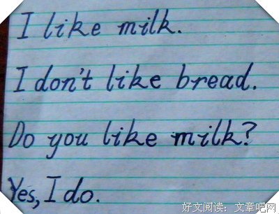 《英文》的句子