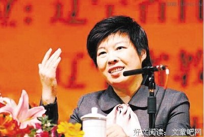 人性经典的句子