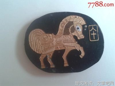 长文墨经典的句子