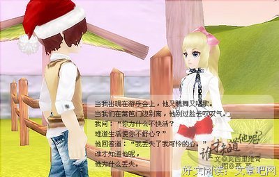 短诗