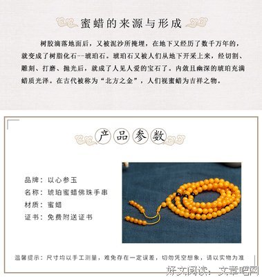 旧梦已利和，愿得再能之认走现经典的句子