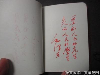 15条关于光辉的经典语句