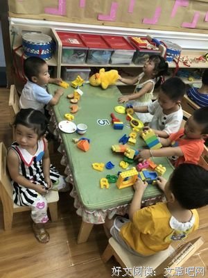 不是你哭，就有人来哄！（现实）
