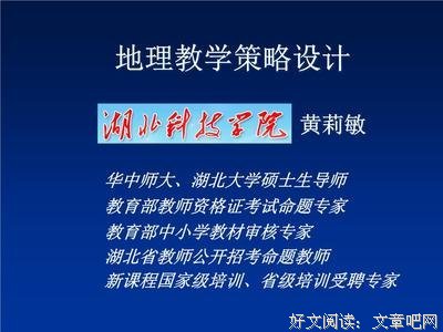 描写安德森的经典句子