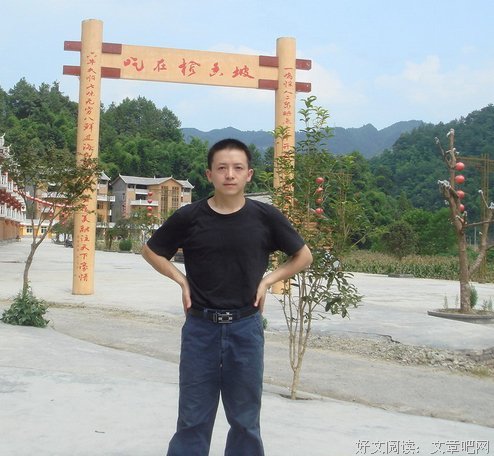 黄飞的语句摘抄_关于黄飞的语句