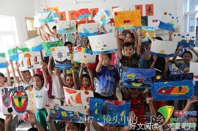 你心中向往的“家”，是什么样子的？