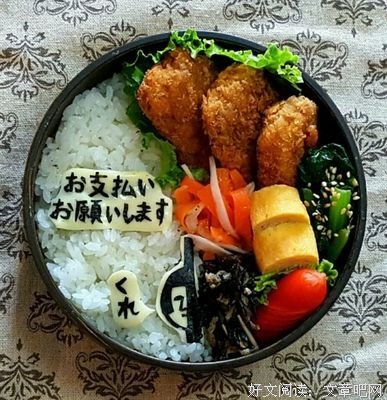 千万别惹小学生！哈哈哈哈哈哈哈哈哈哈哈哈哈哈哈哈！