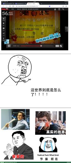 关于怪异名言名句